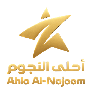 أحلى النجوم