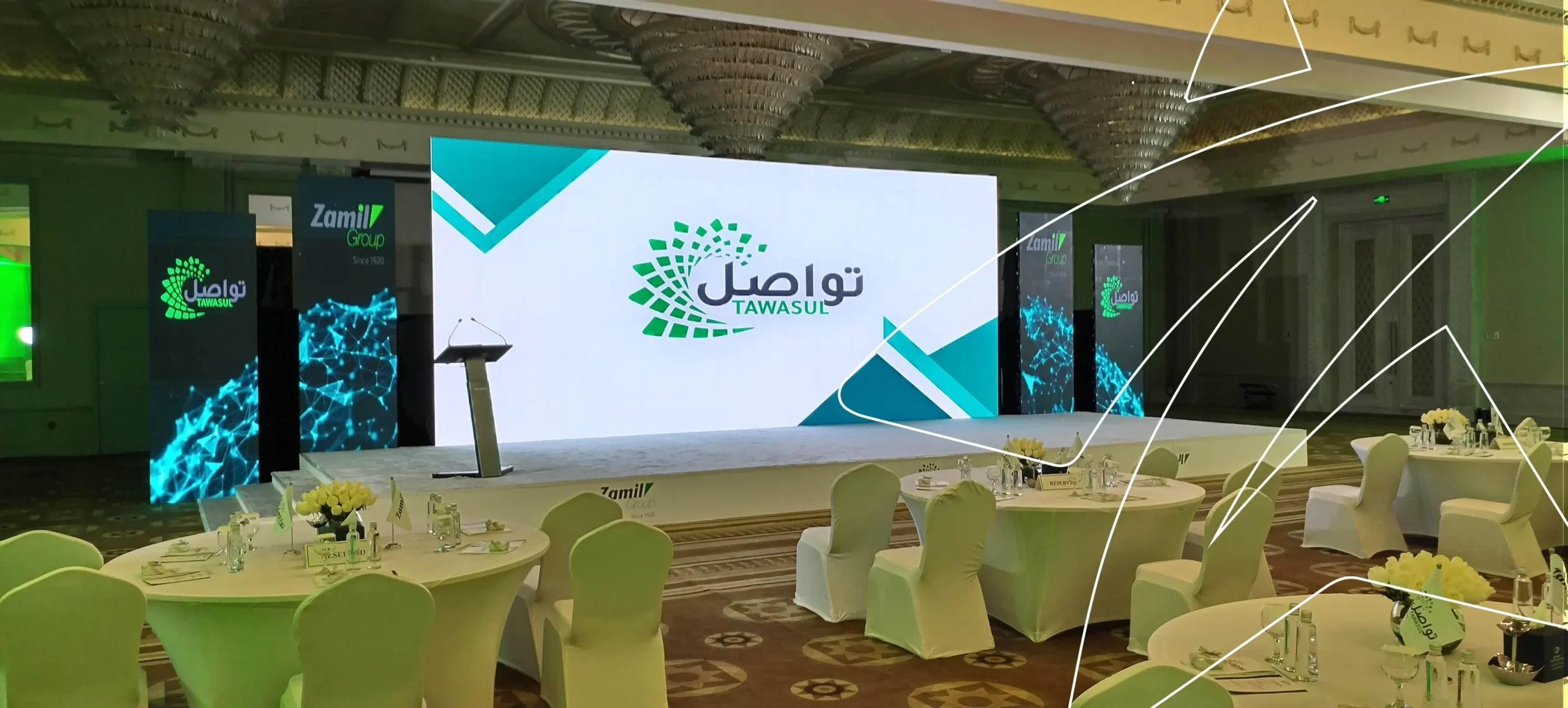 فعاليات أحلى النجوم
